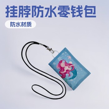 Waterproof Printed Student Coin Purse, Neck-Hanging Card Holder, Bus Card Wallet, School Id Card, Meal Card, Campus Card Money Bag, Card Holder