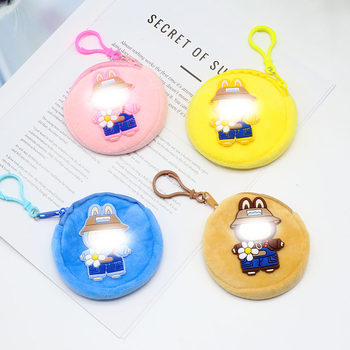 Cute Cartoon Labubu Round Stuffed Coin Purse Coin Key Lipstick Portable Headphone Bag Student Coin Bag