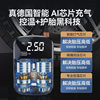 Car Air Pump Car Wireless Electric Air Pump Multifunctional Portable Intelligent Digital Display Car Tire Pump