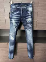 Dsquared2 Jeans Skater Jean