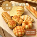 seller product image