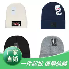 2025 Cross-Border New Autumn and Winter Knitted Hat, Fashionable Street Dance Hip-Hop Hat, Outdoor Cold-Proof and Warm Woolen Hat for Men and Women