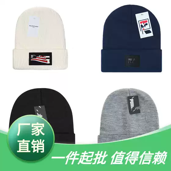 2025 Cross-Border New Autumn and Winter Knitted Hat, Fashionable Street Dance Hip-Hop Hat, Outdoor Cold-Proof and Warm Woolen Hat for Men and Women