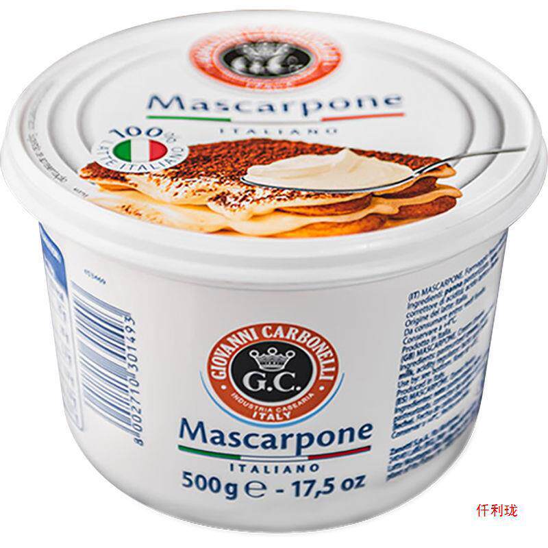 Mascarpone Cheese 500 Tiramisu Cream Cheese Cabuni Mascarpone Baked Food Wine