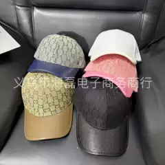 New Foreign Trade Fashion Lettered Leather Baseball Cap, Sun Protection, Large Head Circumference, Outdoor Sunshade, Unisex Style