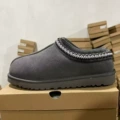 Thin bottom gray