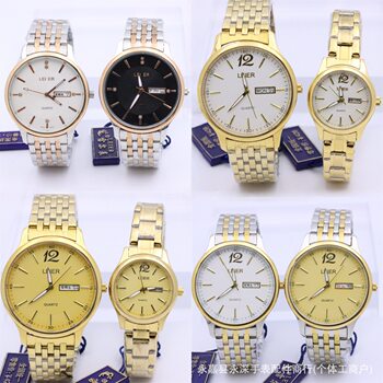 Ray All-Steel Quartz Watch Original 2035 Movement Middle-Aged and Elderly Men's and Women's Watch Digital Face Waterproof Dual Calendar Watch