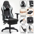 Black gray| Lifting armrest| With footrest