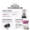 Carefully Selected Huaqiangbei Mosen's Same Style Leafless Hollow Hair Dryer High-Speed Hair Dryer High-Power Negative Ion Household