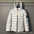 Lightweight black label white