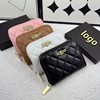 New 2025 Fashion Simple Quilted Small Chanel-Style Double C Solid Color Short Coin Purse Card Holder Personalized Luxury Brand Light Luxury C