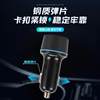 New grid car charger car charger 15W & 38W dual fast charge QC3.0 car universal cigarette lighter charging head