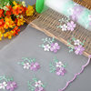 20cm Style Mesh Lace Embroidered Lace Toy Fabric Home Soft Ornaments DIY Accessories Barbie Doll Skirt