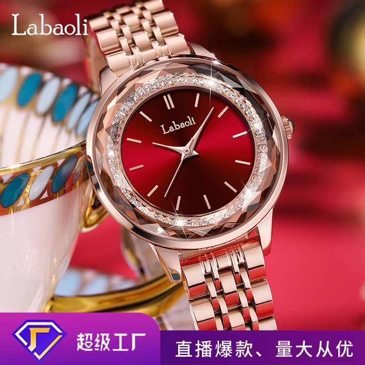 (Mới) Mã G4214 Giá 440K: Đồng Hồ Nữ Zhdn Chống Nước Máy Pin, Máy Thạch Anh Đồng Hồ Phụ Kiện Nữ Chất Liệu G01 Sản Phẩm Mới, (Miễn Phí Vận Chuyển Toàn Quốc).