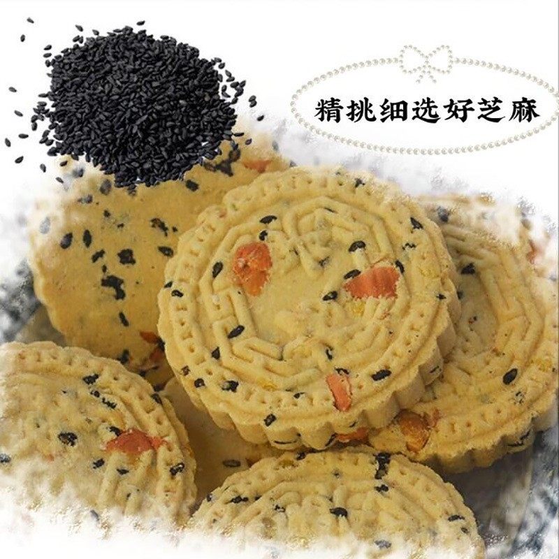 Guangdong specialty chestnut cake traditional pastry independent packaging Hakka salty dessert fried rice cake almond cake wholesale