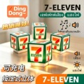 seller product image