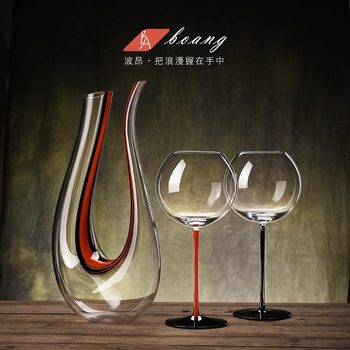 European-style Burgundy Wine Glass Large Luxury High-end Water Goblet Crystal Glass Creative Decanter suit Pair