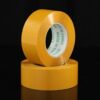 A large number of wholesale beige sealing tape express packaging logistics sealing high viscosity yellow to small roll tape manufacturers