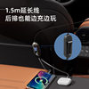 6-in-1 Car Charger Super Fast Charging 2025 New 1.5m Extended Cable Car Rear Expansion Dock Charger