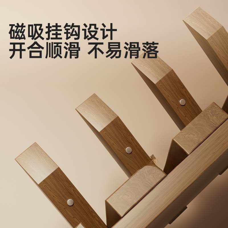 Multifunctional Solid Wood Piano Key Clothes Hanger, Wall-Mounted Coat Rack, Magnetic Clothes Hook at the Entrance, No Need to Punch Holes and Does Not Take up Space