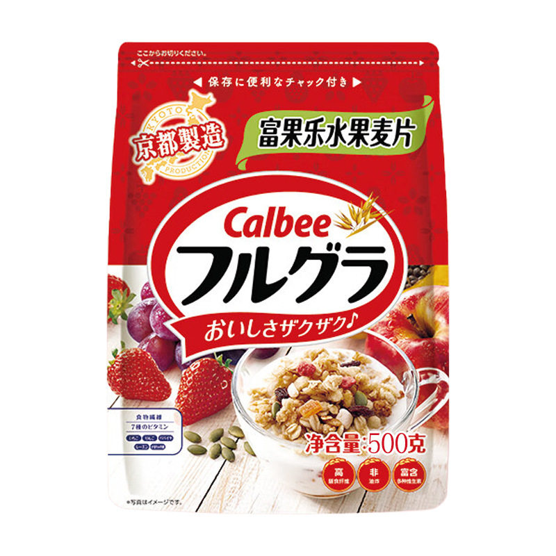 Japan Imported Calbee Fruit Nut Oatmeal 500g Bag Nutritious Breakfast Ready-To-Eat Nut Capsules Soaked in Yogurt