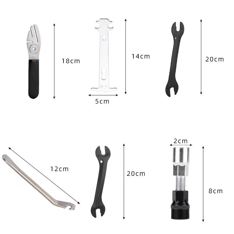 跨境自行车修理工具组装全套工具 单车维修工具自行车拆卸扳手