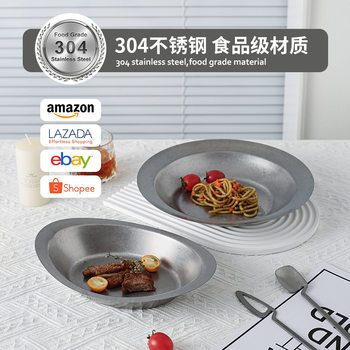 Retro 304 stainless steel plate American plate coffee shop flat plate tableware dessert outdoor disc straw hat deep plate
