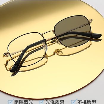 6639 photosensitive color changing glasses Photochromic glasses flat lens light glasses frame metal box