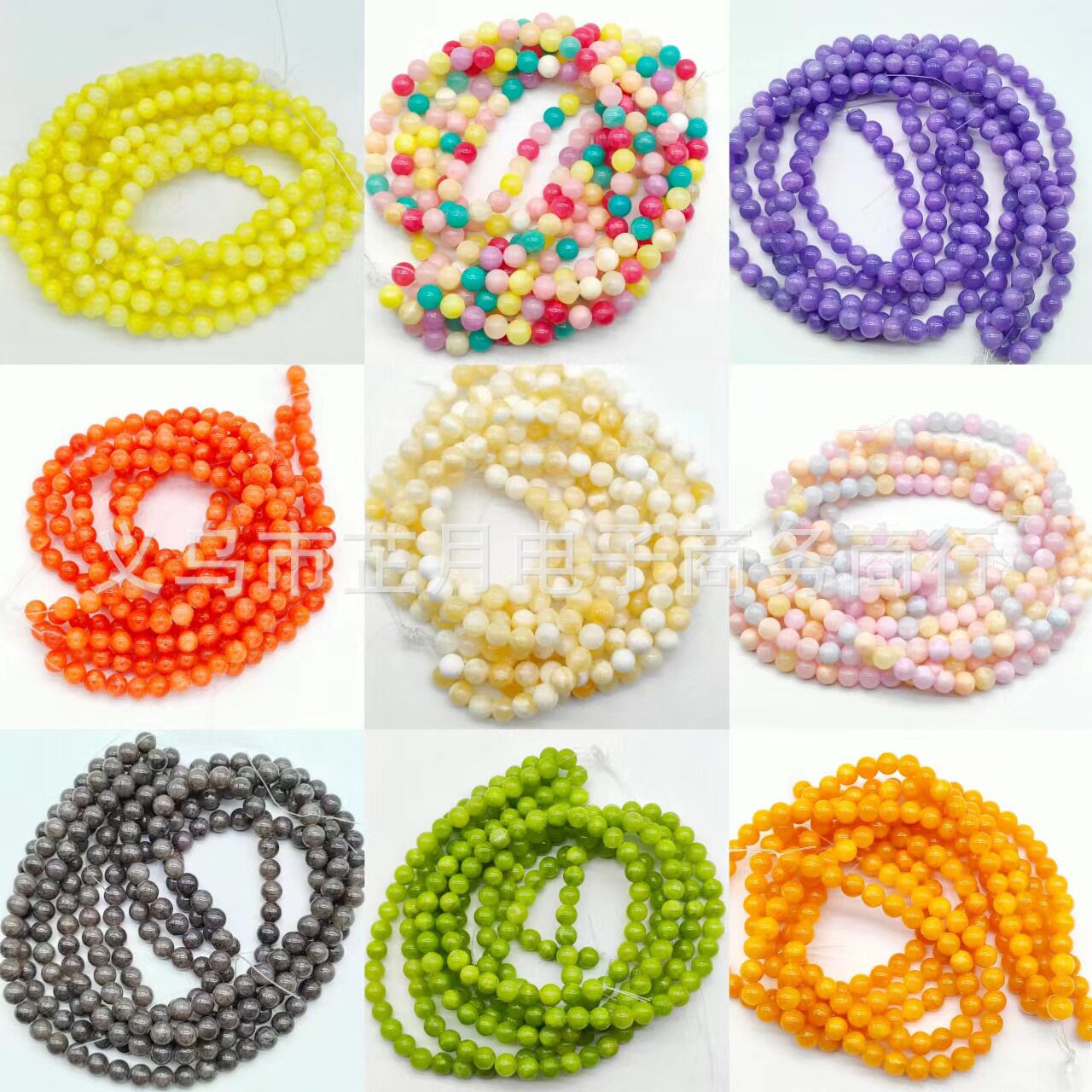 สร้อยคอไข่มุกกลมจากหยกเปอร์เซียสีเหลืองยอดนิยมแบบถ่ายทอดสด เครื่องประดับอัญมณีสุดหรูแนวผู้หญิงแสนหวาน สีเบจ ลูกปัดหยกหลวม