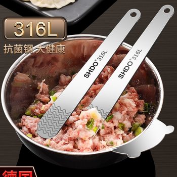 German Shan Da Huang 316 Stainless Steel Dumpling Filling Scoop, Dumpling Filling Spoon, Filling Scoop for Dumplings and Wontons