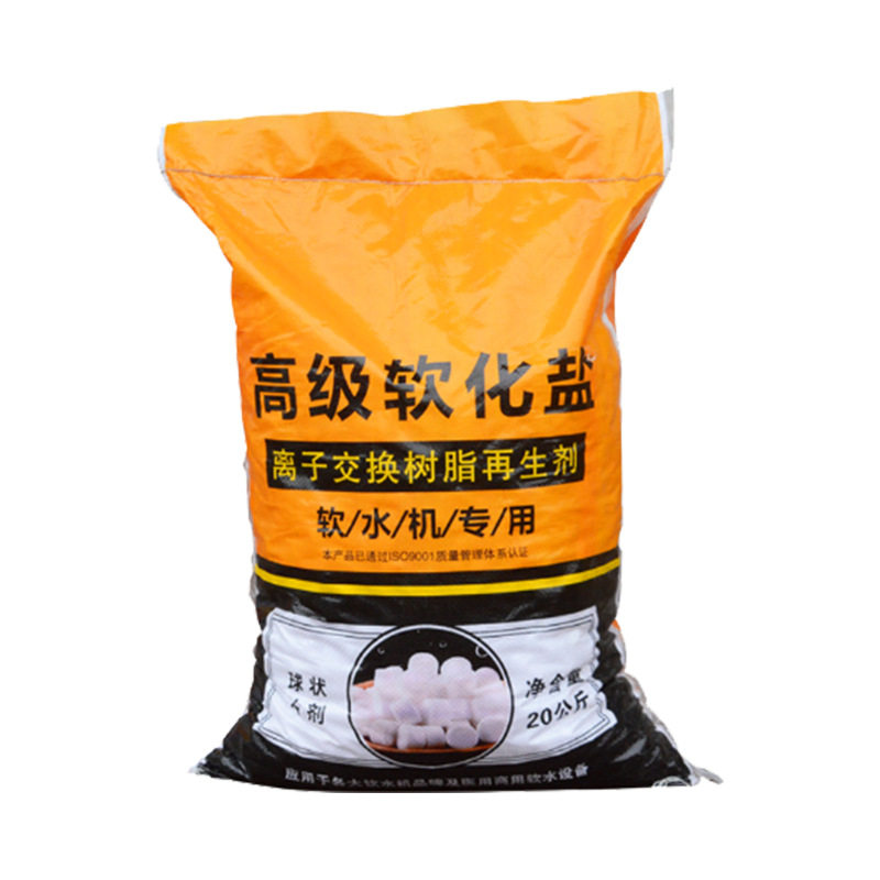 Ready-Stock Soft Water Salt, Dialysis Salt, Ion Exchange Resin Regenerant, Household Boiler Filter Water Treatment Softening Salt