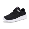 531 Black