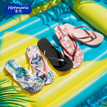 Hotmarzz [Clearance from Mall] Flip-Flops for Men and Women, Non-Slip Home Slippers, Pvc Cross-Border