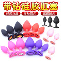 seller product image