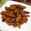 Yilaiwang Pecan Nuts Wholesale Whole Pack 2.5kg Bulk Small Packaged Food Snacks New Year Nuts Free Shipping