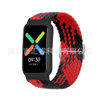 For oppo free bracelet strap + protective case integrated elastic woven strap
