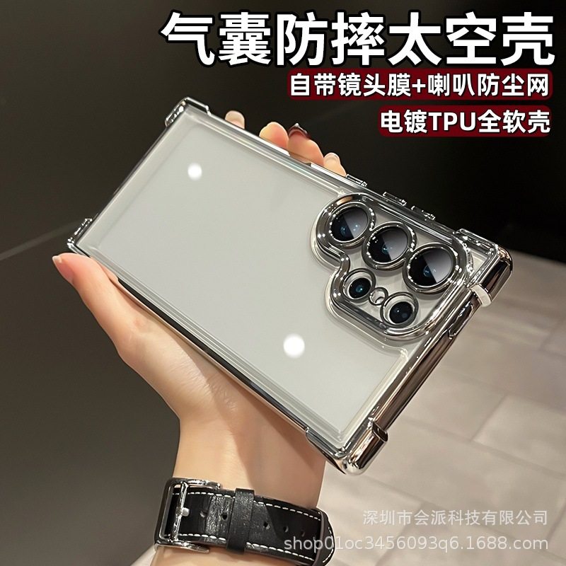 Suitable for iPhone 17 Pro Max Metal Honeycomb Cooling Phone Case, Apple 16 Aluminum Alloy 15 Anti-Drop Protective Cover 15 O1CN01TWEirS1TPndYesLA4 !!2210140512375 0 cib
