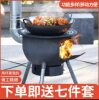 Firewood Stove Household Mobile Integrated Thickened Firewood Stove Outdoor Stove Convenient Floor Cooker