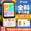 seller product image