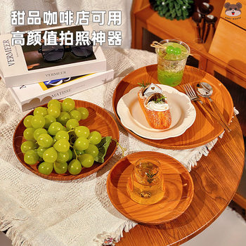 Cross-border Light Luxury Plastic Japanese-style Imitation Wood Grain Bone-spitting Dish Household Tray for Tea Cup Plate Thickened Rectangular Tea Tray