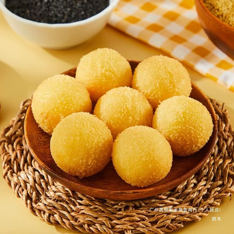 Classic Black Sesame and Five-Nut Stuffed Fried Tangyuan, Popular Online, Suitable for Midnight Snacks and Breakfast