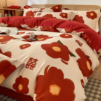 Newlywed Washed Cotton Four-Piece Bedding Set Wedding Bedding Wedding Quilt Cover Wedding Red Bed Sheet Fitted Sheet with Double Happiness Character