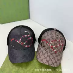 Cross-border foreign trade animal letter baseball cap European and American fashion simple trend outdoor sunshade cap