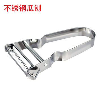 Stainless Steel Peeler Potato Tool for Peeling Fruits and Vegetables, Multifunctional Kitchen Slicer