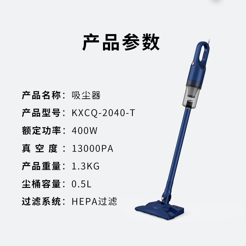 New Cross-Border Handheld Vacuum Cleaner Multi-Functional Suction and Mopping Integrated Vacuum Cleaner Pet Hair Vacuum Cleaner Manufacturer