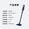 New Cross-Border Handheld Vacuum Cleaner Multi-Functional Suction and Mopping Integrated Vacuum Cleaner Pet Hair Vacuum Cleaner Manufacturer
