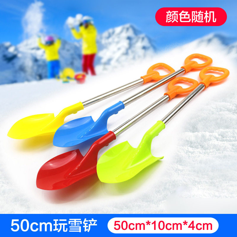 雪球夹子批发雪球夹大号雪人夹雪球神器玩具玩雪的玩具批发雪夹