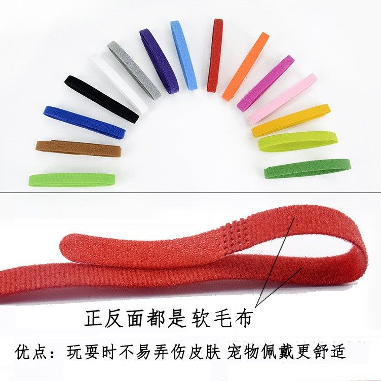 [Pet Identification Circle] Colorful Kitten and Puppy Collars with Velcro for Puppies and Kittens