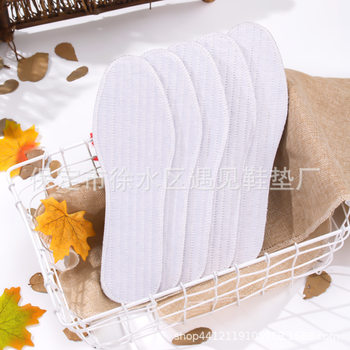 Multi-Layer Insole Cotton Men's Sports Breathable Sweat-Absorbent White Women's Soft Sole Thickened Thousand-Layer Cloth Insole Manufacturer Wholesale