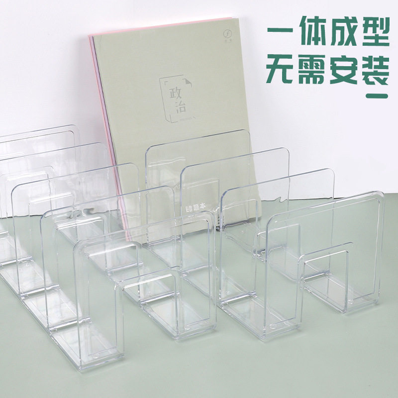 Book stand acrylic rack desktop storage rack reading rack student dormitory ins simple transparent wholesale